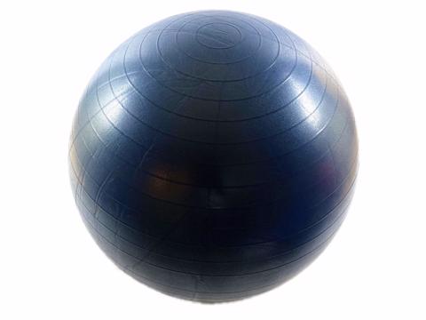 Μπάλα Γυμναστικής 65cm
